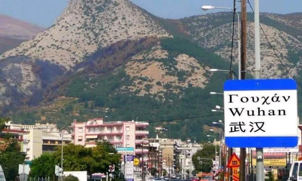 Με σατιρική διάθεση σχολιάζουν οι κάτοικοι της Ξάνθης την καραντίνα στην περιοχή τους